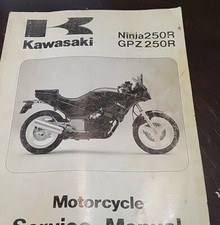 KAWASAKI GPZ250R NINJA 250R