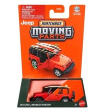 MATCHBOX MOVING PARTS 2026 -