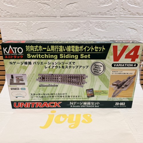 Kato 863 gauge - kato, v4