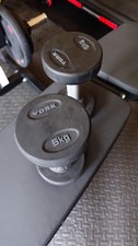 York Pro-Style Dumbbells 5kg