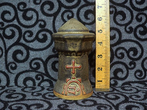 Rare 1970 vintage - vintage, tremar