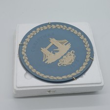 Vintage 1975 Wedgwood of