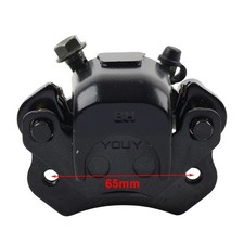 UK Front Rear Hydraulic Brake