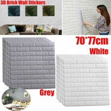 60X Large 3D Tile Brick Wall
