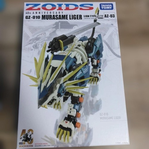 Zoids 40th anniversary - 40th,