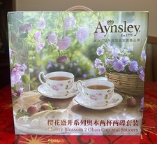 2 Aynsley Cherry Blossom Oban