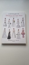 Wedding & Colour Dress Japanese Sewing Pattern Book. IN CHINESE