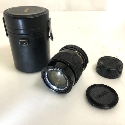 Sigma 135mm mini - f/3.5, mini-tele