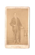 Mandar CDV Photo Fine
