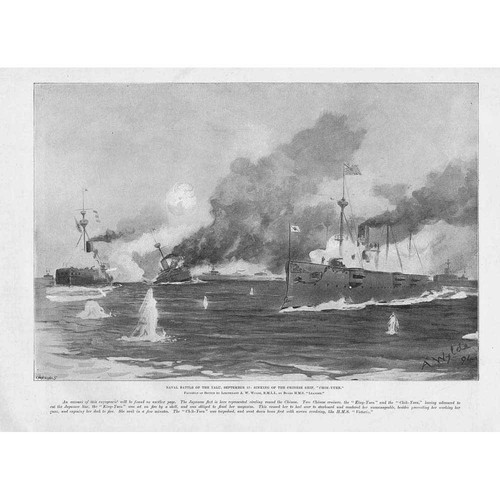 Naval battle yalu sinking - battle,