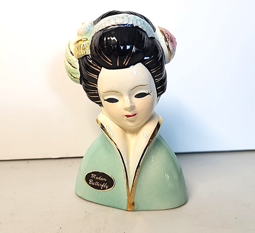 Vintage lee wards - vintage, exclusive