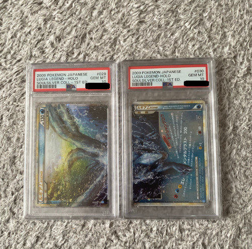 Psa lugia legend - psa,