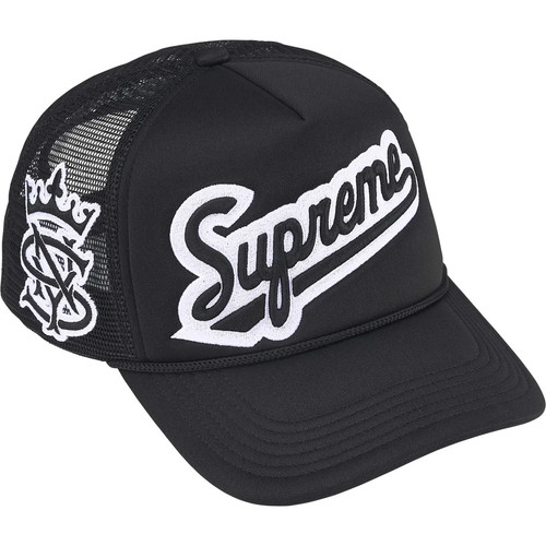 Supreme university mesh back - supreme,