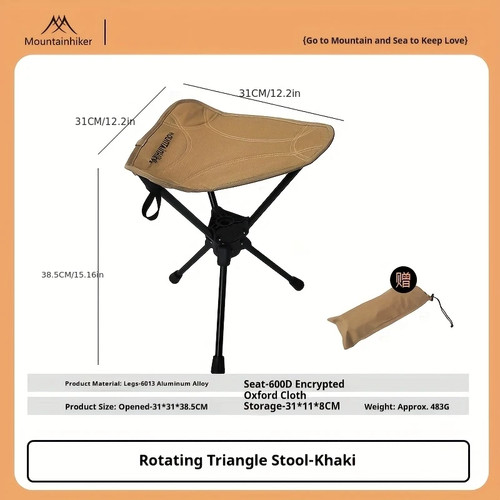 Ultralight portable folding - ultralight,