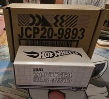 RLC Exclusive ’81 Toyota SR5