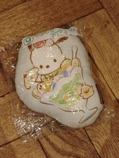 Pochakko & Pompompurin Kuji Ice Cream Parlour Dessert Cushion Fat key chain 