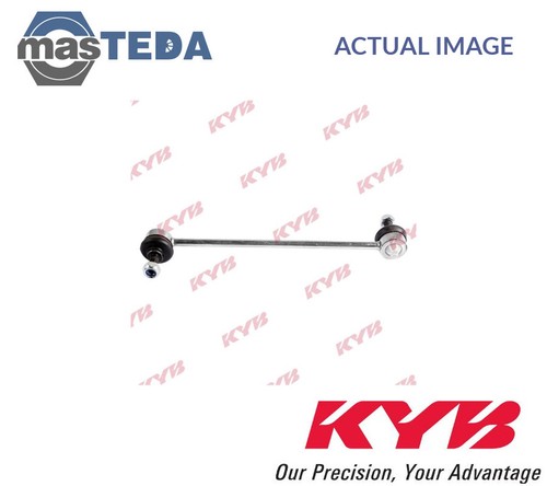 Kslf4266 anti roll bar - kslf4266,