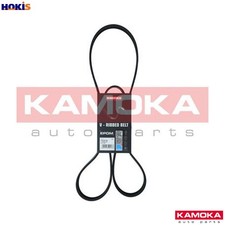 VRIBBED BELT 7016124 FOR RENAULT 19/II/Chamade VW CALIFORNIA/T6/Camper/T5  BMW