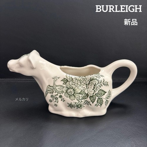 Burleigh dark green - dark, asiatic