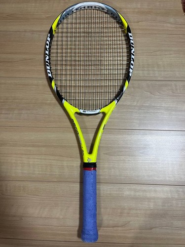 Dunlop hundred aerogel - dunlop, 5