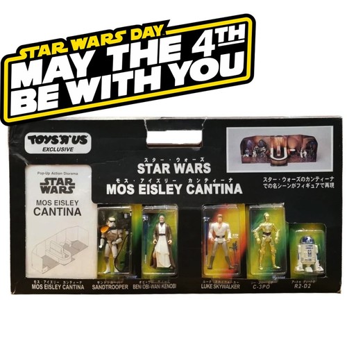 Mos eisley cantina star - mos, wars