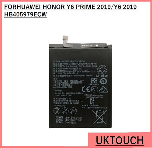 New replacement for - for, huawei