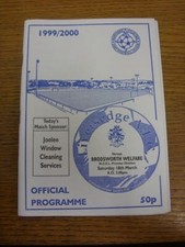 2000 liversedge v - 18/03/2000,