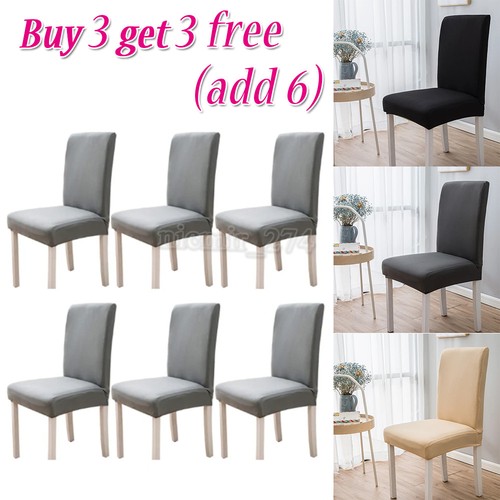 Dining chair seat - dining,
