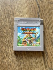 Legend Of Zelda: Link’s