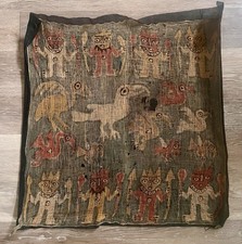 Chimu Period Precolumbian