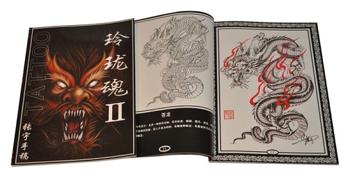 Soul tattoo flash book a4 - soul,