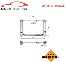 ENGINE COOLING RADIATOR NRF