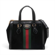 Gucci Ophidia 2 Way Handbag