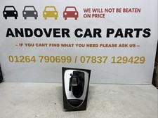 Mercedes-Benz E-Class Gear