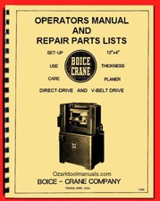 Boice Crane 12" x 4" Wood