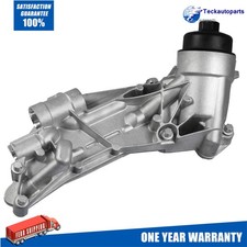 OIL FILTER COOLER & HOUSING