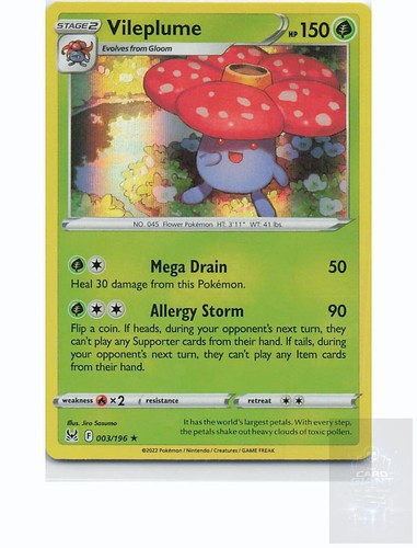 Vileplume 003 196 - vileplume, holo