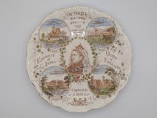 Vintage queen victoria - vintage,