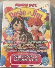 ROSIE AND JIM DVD BUMPER SPECIAL OOP RARE CHILDRENS TV SHOW PUPPETS RAGDOLL