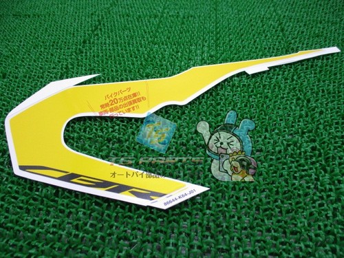 Cbr250rr side cowl decals in - decals,