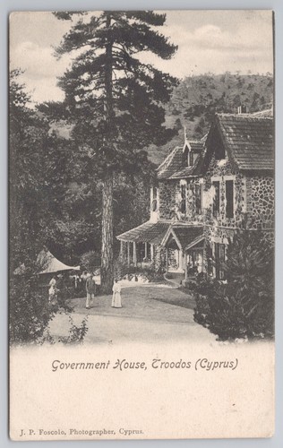 Postcard antique cyprus - postcard,