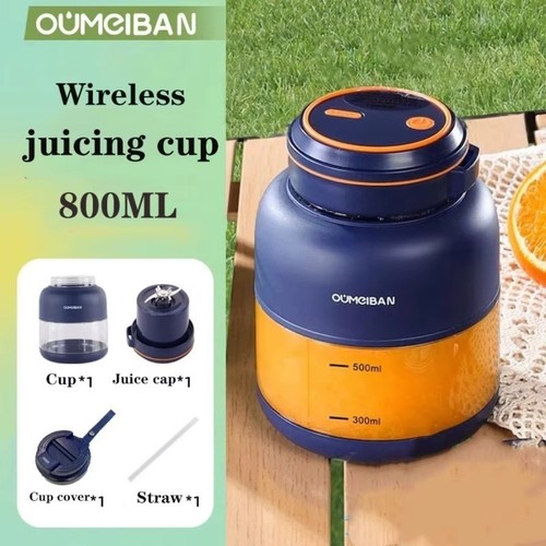 Wireless electric juicer - wireless, cup