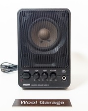 YAMAHA MS101 II Monitor