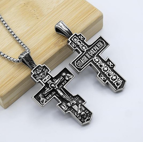 Mens russian orthodox crucifix - mens,