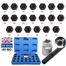 For BMW Security Master Anti