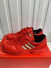 LEGO x Adidas ZX 8000 "Active