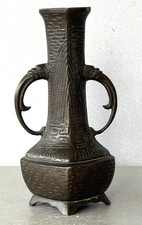 Vintage chinese bronze