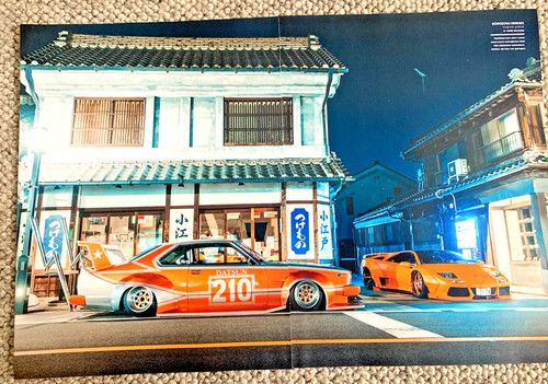 Datsun lamborghini murcielago - lamborghini,