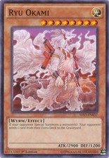 Ryu okami shvi en037 - ryu,