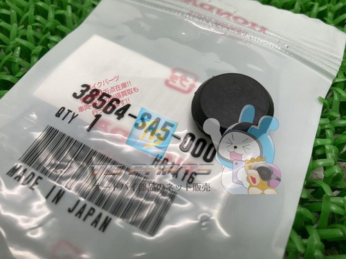 Gl1800 air duct grommet - air,